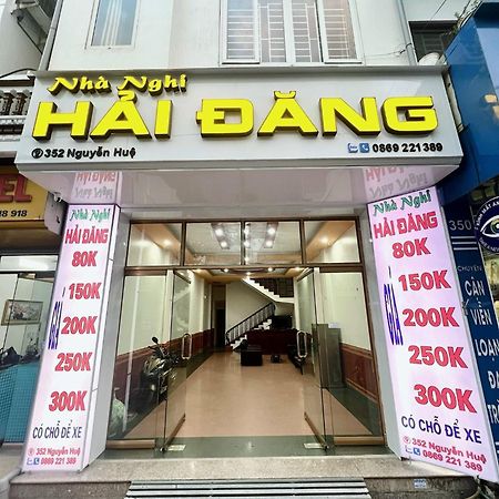 Cho Moi  Nha Nghi Hai Dang - Hai Dang Hotel מראה חיצוני תמונה