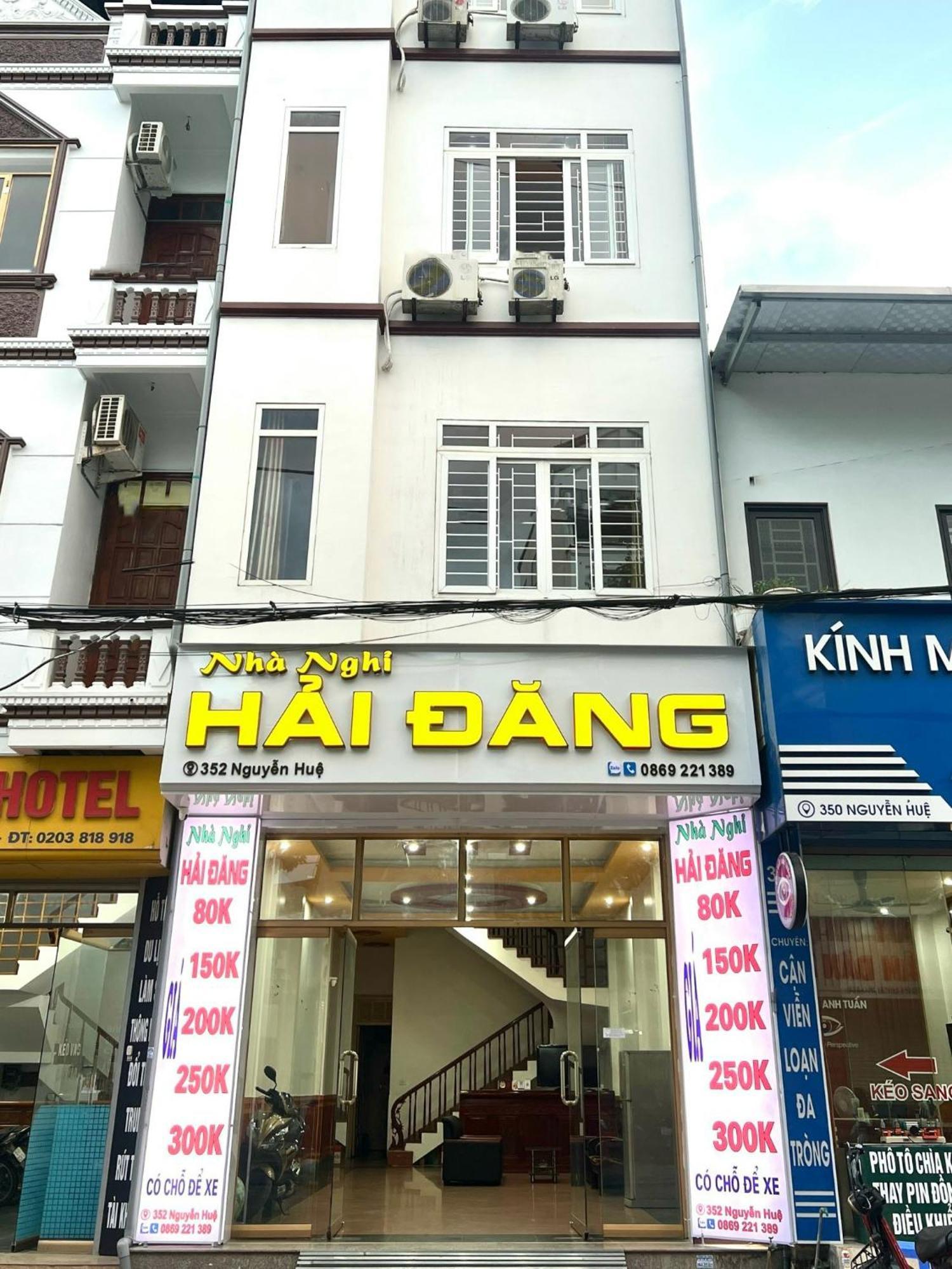 Cho Moi  Nha Nghi Hai Dang - Hai Dang Hotel מראה חיצוני תמונה