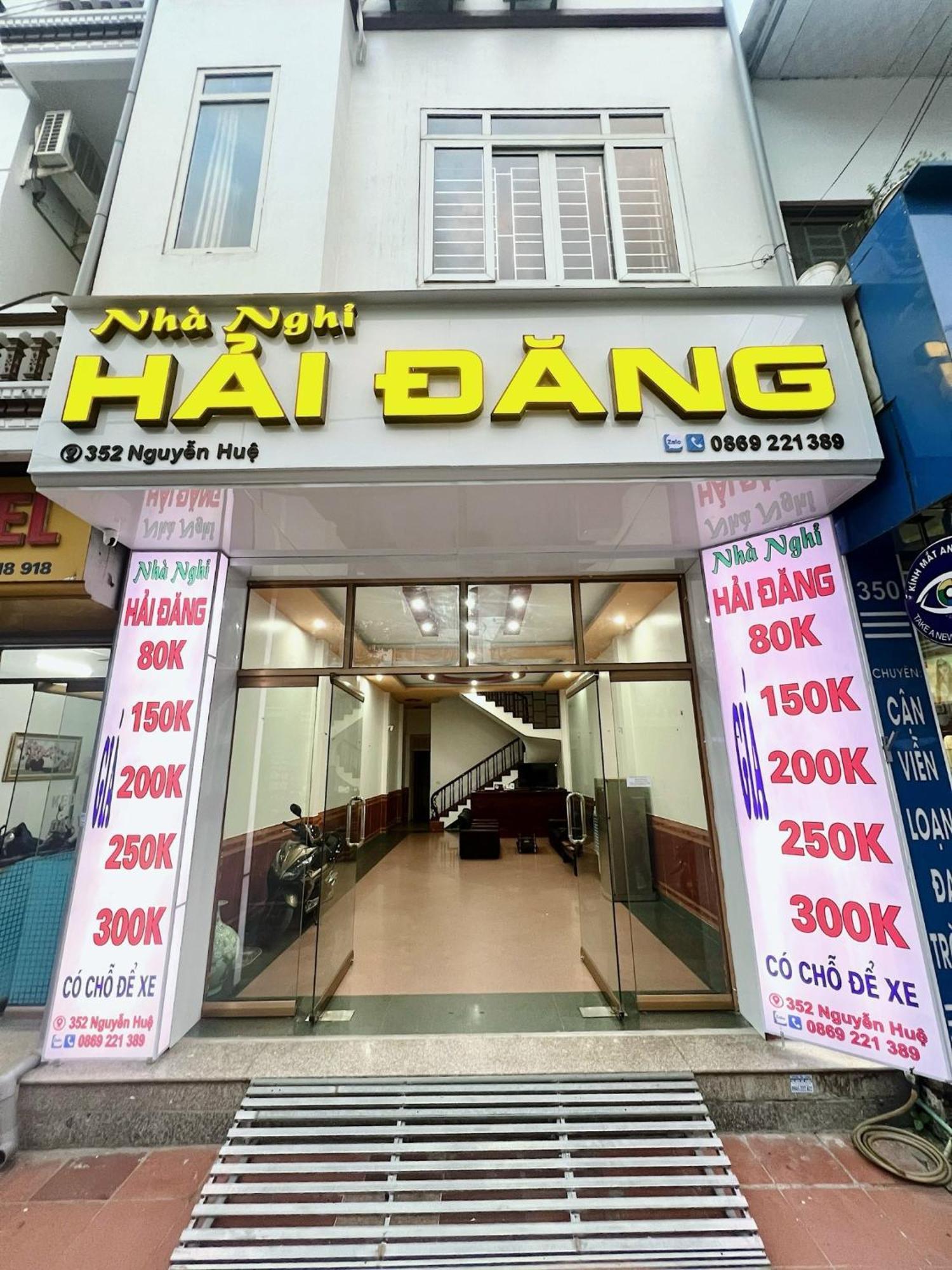 Cho Moi  Nha Nghi Hai Dang - Hai Dang Hotel מראה חיצוני תמונה